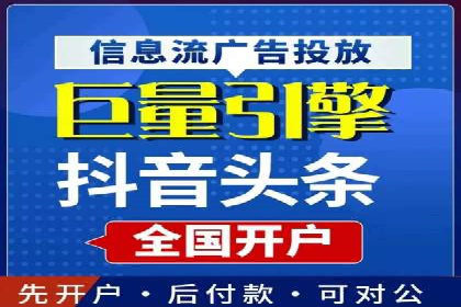信息流大师揭秘：热门事件背后的传播策略