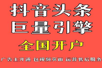 实战技巧：如何运用百度推广提高转化率